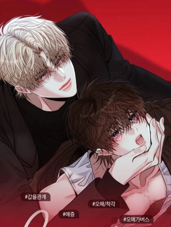 abo-quo-vadis-domine