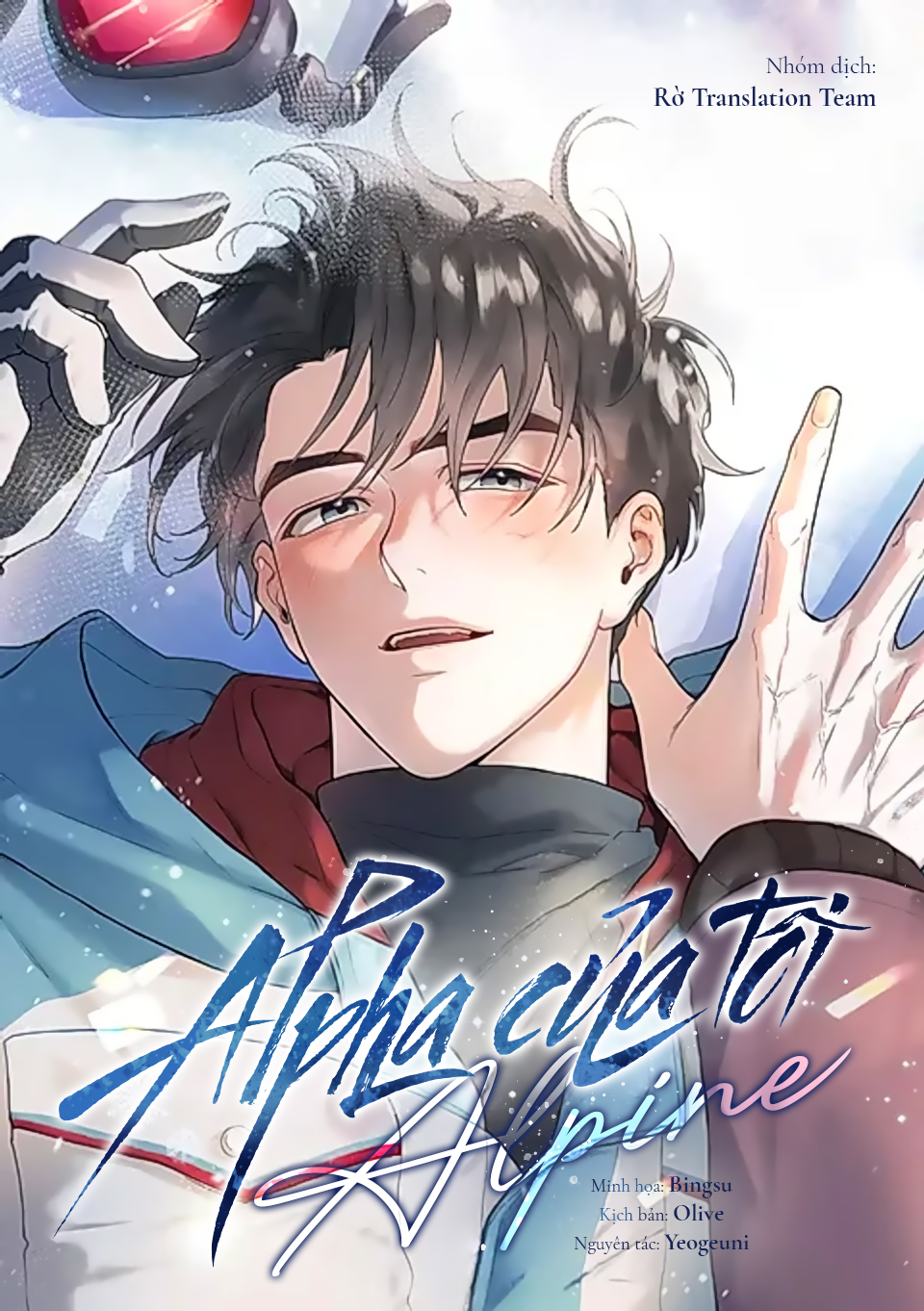 alpha-cua-toi