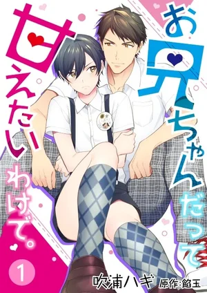 anh-cung-muon-duoc-lam-nung-ma