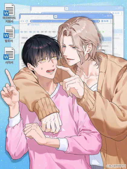 Báo Cáo Sếp Tôi