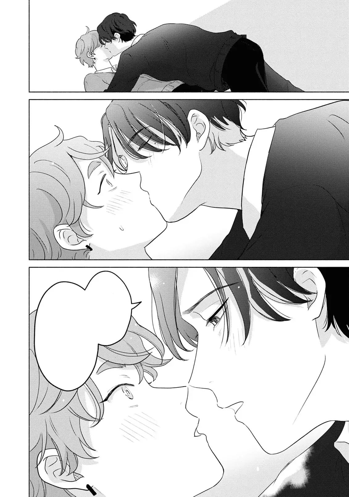 end-cau-lac-bo-bao-ve-chiaki