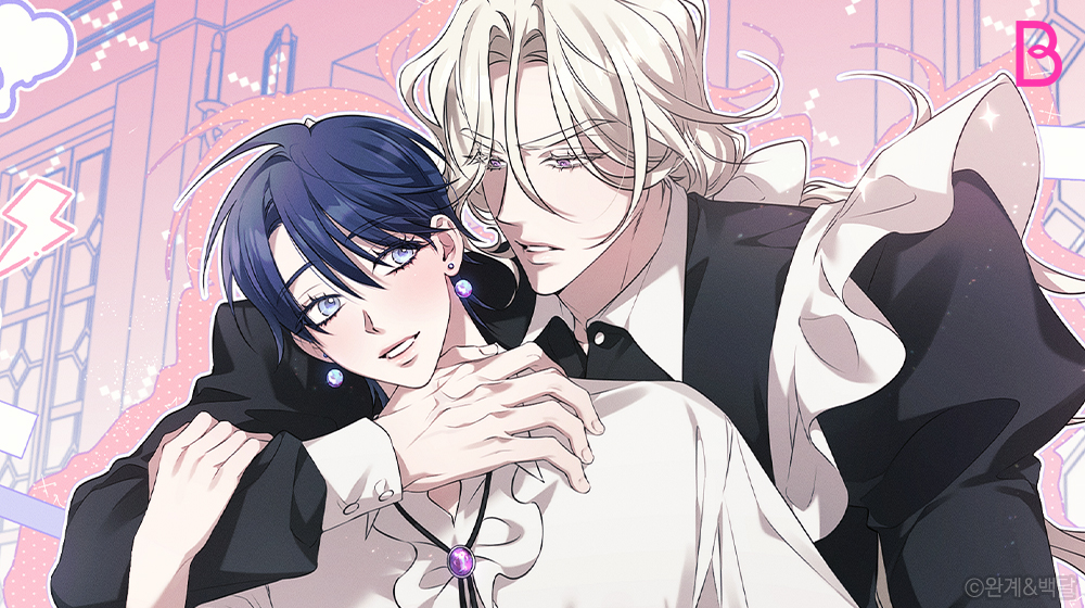 end-extra-virgin