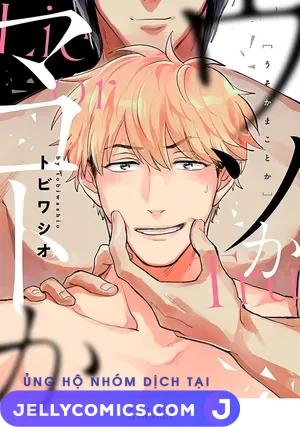 end-loi-noi-doi-hay-su-that