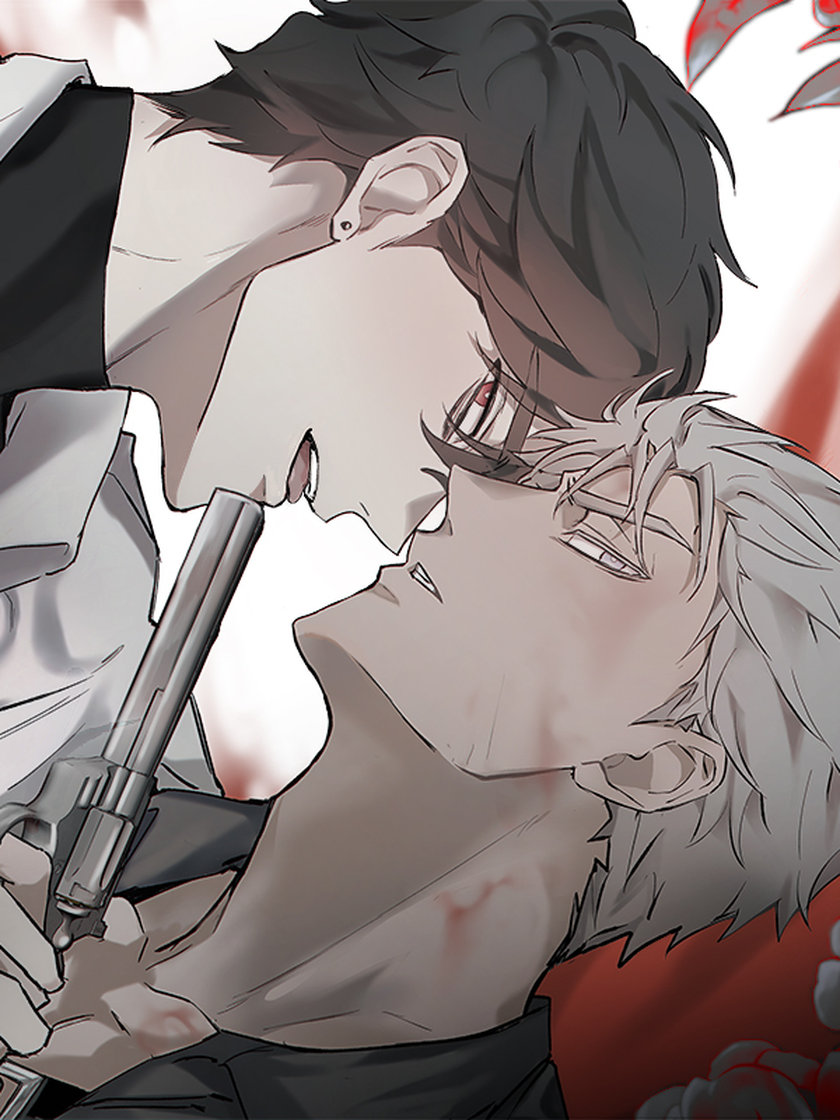 end-nuot-gai