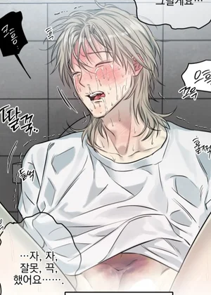 hang-da-qua-su-dung-mien-tra-lai