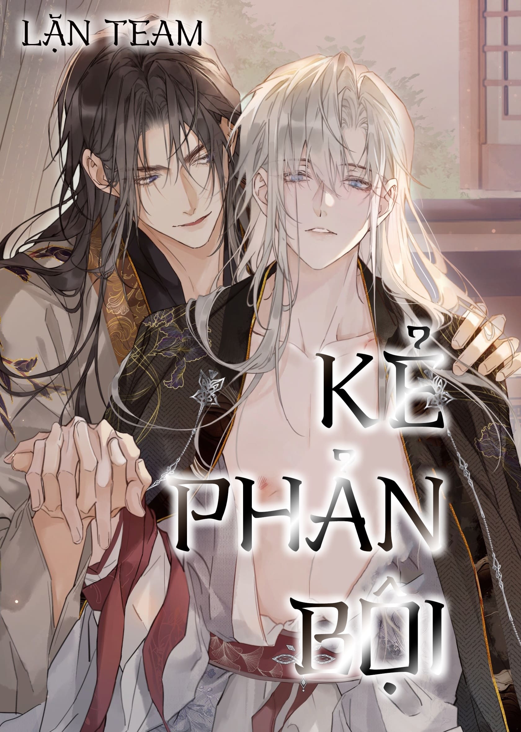 Kẻ Phản Bội (Tiểu Thuyết Ngắn)