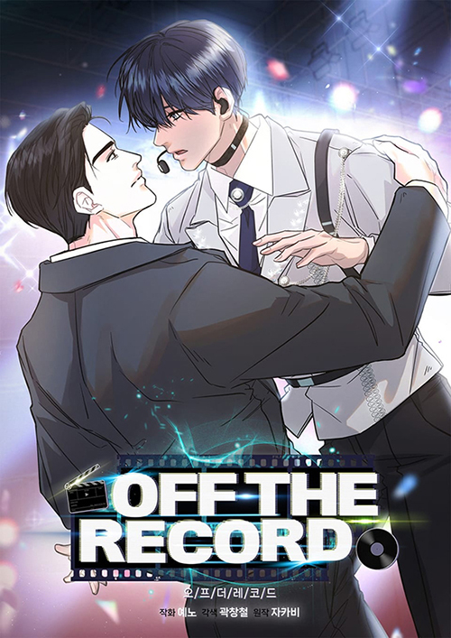 off-the-record