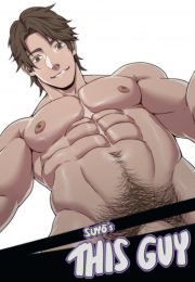 suyohara-this-guy