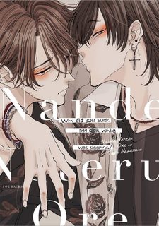 tai-sao-cau-lai-bu-cu-toi-khi-ngu-vay