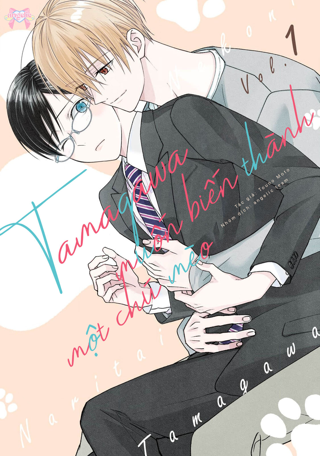 tamagawa-muon-bien-thanh-mot-chu-meo