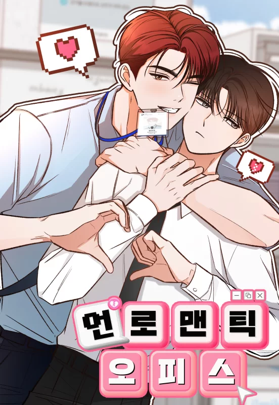 van-phong-khong-lang-man