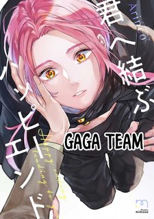 yaoi-ket-thuc-co-hau-cua-doi-ta